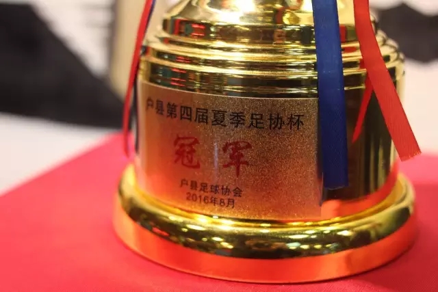 石家庄功夫主场逆转陕西联合 获得久违胜利
